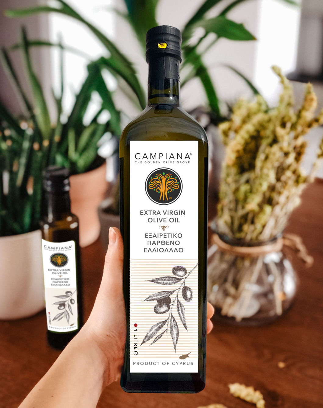 Campiana, Extra Virgin Olive Oil - Product of Cyprus